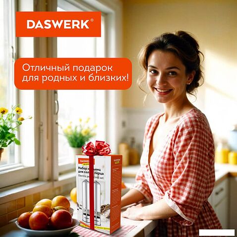 Электроперечница Daswerk 456620