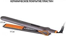 Выпрямитель Pioneer HS-10142