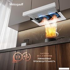 Кухонная вытяжка Weissgauff TEL 600 2M White Glass