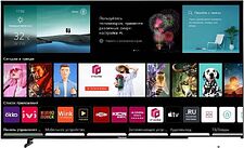 Телевизор Horion 50FU-FDVB