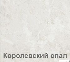 Угловая кухня Кортекс-мебель Корнелия Экстра 1.5x2.1м (дуб сонома/королевский опал) Угловая кухня Кортекс-мебель Корнелия Экстра 1.5x2.1м (дуб сонома/королевский опал)