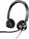 Наушники Plantronics Blackwire 3320 USB-A
