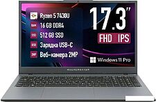 Ноутбук Machcreator Cosmos R17 JJ00GG00GRU