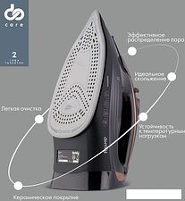Утюг Domfy DSC-EI605
