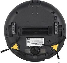 Робот-пылесос Supra VCS-4095