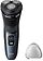 Электробритва Philips S3144/00