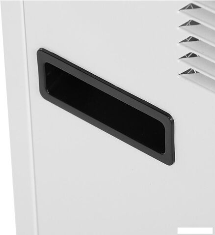 Осушитель воздуха Ballu BDI-70LP