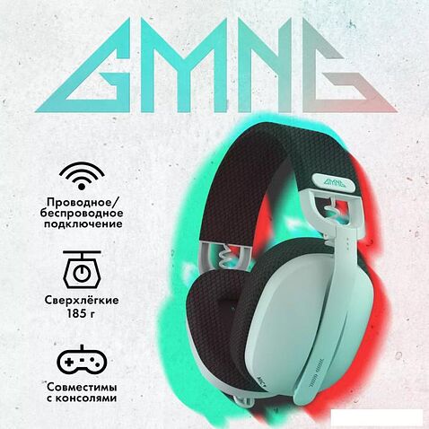 Наушники GMNG GG-HS420W (белый)