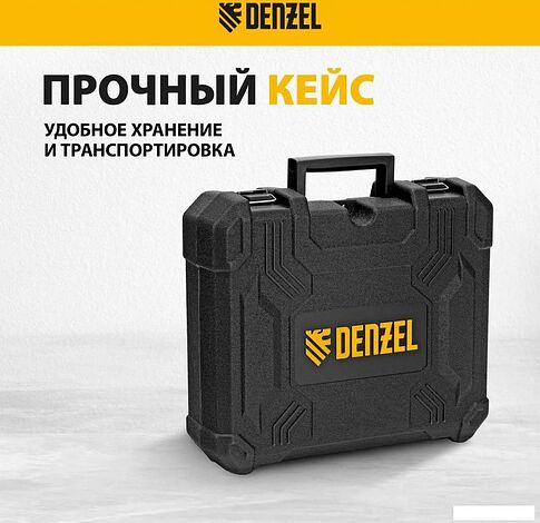 Ударная дрель-шуруповерт Denzel CIDB-18-02 26145 (с 2-мя АКБ, кейс)