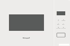 Микроволновая печь Weissgauff HMT-452 D