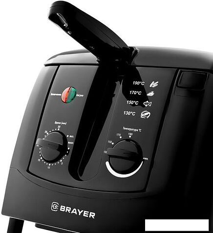 Фритюрница Brayer BR2835