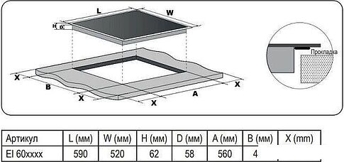 Варочная панель Evelux EI 6044