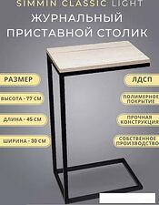 Приставной столик BZT Simmin SCBL001 (черное простое основание/светлая доска) Приставной столик BZT Simmin SCBL001 (черное простое основание/светлая доска)