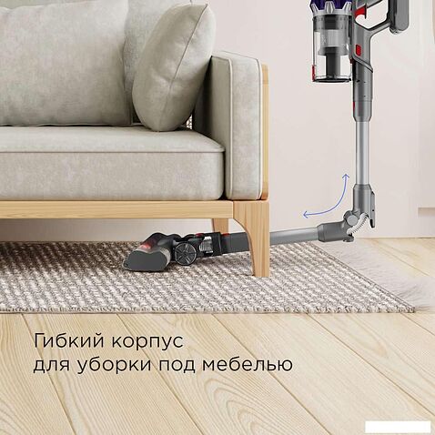 Пылесос Redmond (Редмонд) VH1319