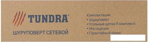 Дрель-шуруповерт Tundra 5437452