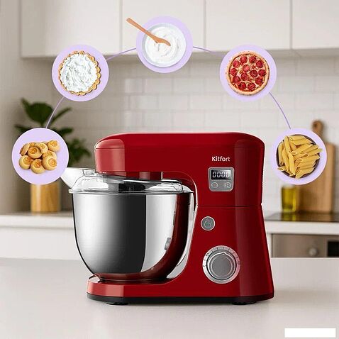 Планетарный миксер Kitfort KT-1308-5