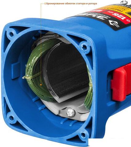 Угловая шлифмашина Зубр УШМ-П125-850