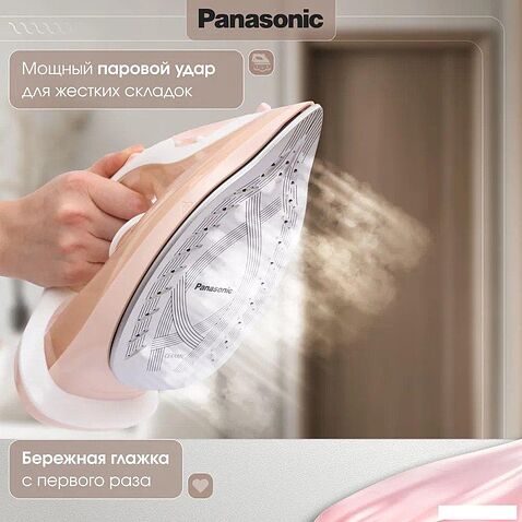 Утюг Panasonic NI-M333TVTW