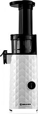 Соковыжималка Brayer BR1701WH