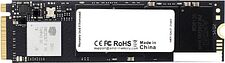 SSD AMD Radeon R5 NVMe 512GB R5MP512G8