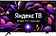 Телевизор IRBIS 43U1YDX188FBS2