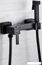 Гигиенический душ Ledeme L5398B-7