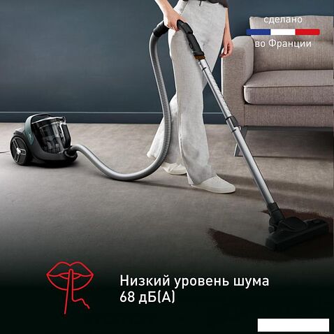 Пылесос Tefal X-Trem Cyclonic Max TW7B62EA