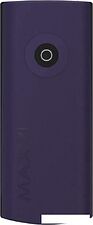 Кнопочный телефон Maxvi C40 (фиолетовый)