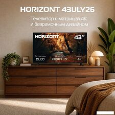 Телевизор Horizont 43ULY26
