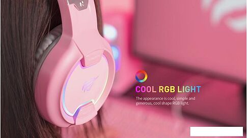 Наушники Havit H2233d (розовый)