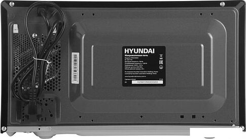 Микроволновая печь Hyundai HYM-D3043