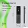 Диктофон Digma DiVoice RV70