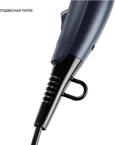 Фен Galaxy Line GL 4366