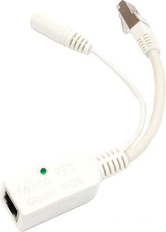 Беспроводной маршрутизатор Mikrotik BaseBox 2 [RB912UAG-2HPnD-OUT]