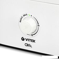 Увлажнитель воздуха Vitek VT-2347