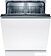 Посудомоечная машина Bosch SMV25BX02R