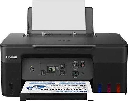 МФУ Canon Pixma G2470