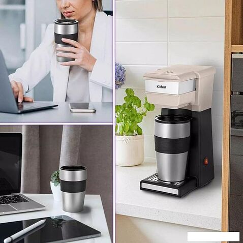 Капельная кофеварка Kitfort KT-7311