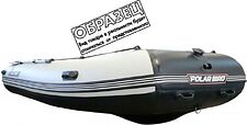 Моторно-гребная лодка Polar Bird Eagle PB-420E ПБ17 стеклокомпозит (черный/желтый) Моторно-гребная лодка Polar Bird Eagle PB-420E ПБ17 стеклокомпозит (черный/желтый)