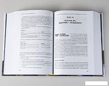 Книга издательства Альпина Диджитал. Финансовый менеджмент для практиков (Герасименко А.)