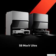Робот-пылесос Roborock S8 MaxV Ultra (с русской озвучкой, черный)