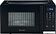 Микроволновая печь Hisense H20MOBS4H