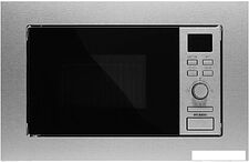 Микроволновая печь Hyundai HBW 2040 (серебристый)