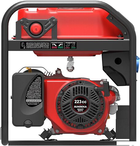 Бензиновый генератор SUNREKA G3500EAX