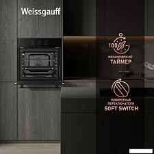 Электрический духовой шкаф Weissgauff EOV 19 MBV
