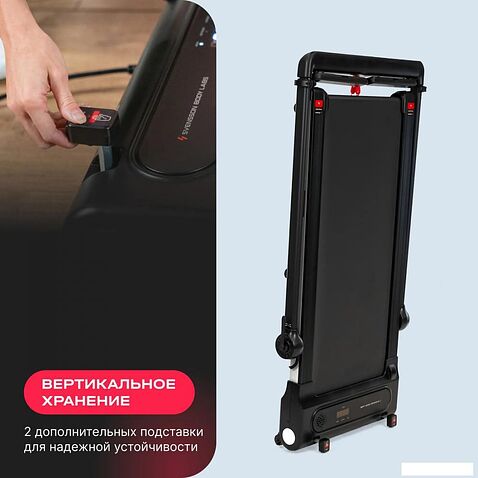 Электрическая беговая дорожка Svensson Body Labs Revamp