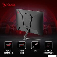 Игровой монитор A4Tech Bloody MN270Q (черный)