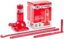 Бутылочный домкрат Autoprofi DVB-20 Hi 2т