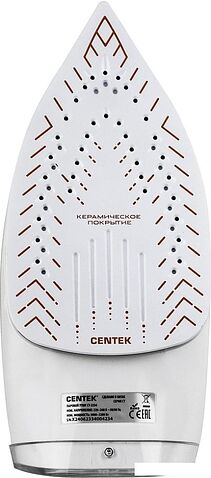 Утюг CENTEK CT-2334