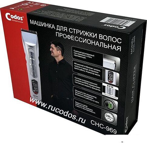 Машинка для стрижки волос Codos CHC-969